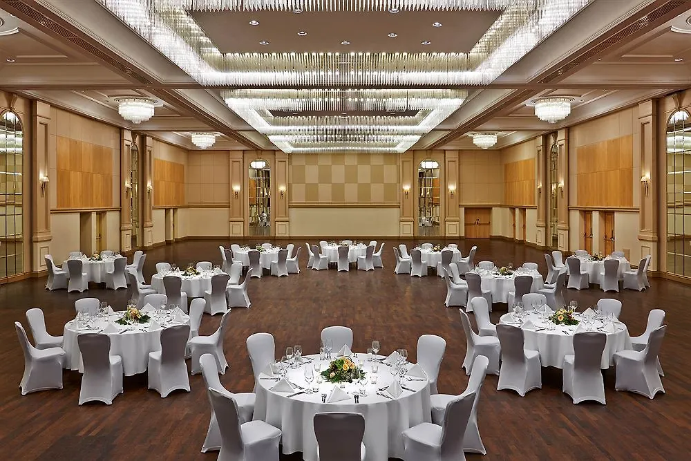 Hilton Duesseldorf Hotel  Dusseldorf